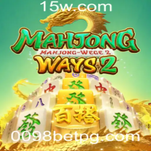 Explorando o Fascinante Mundo de MahjongWays2: Regras e Inovações